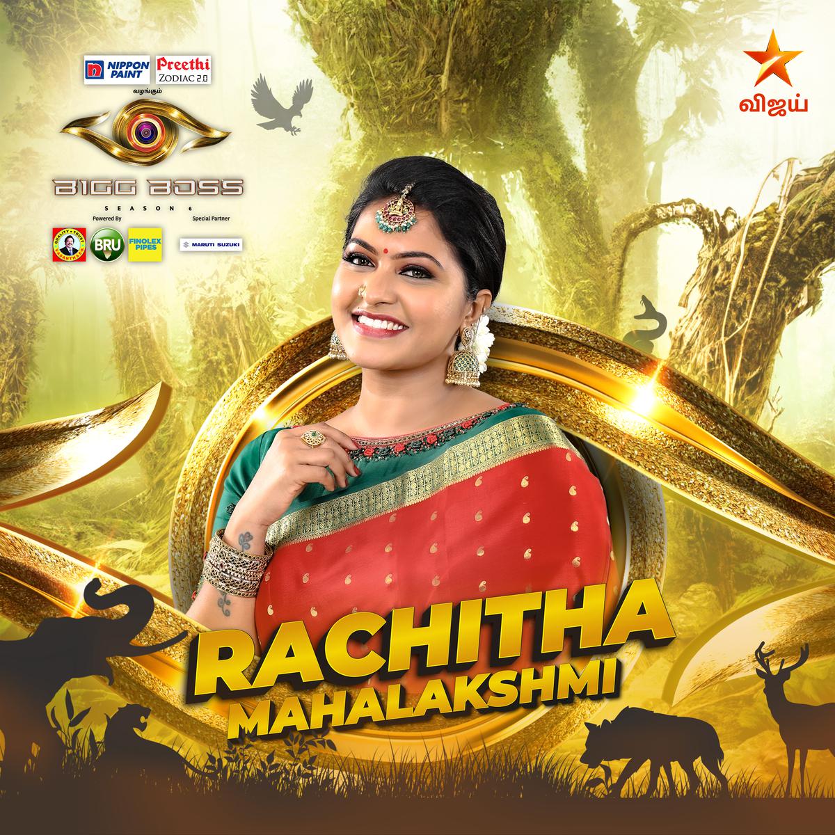  Bigg Boss Tamil Season 6 Here Is The Full List Of Contestants The 